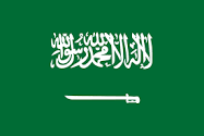 Design Filing in Saudi Arabia